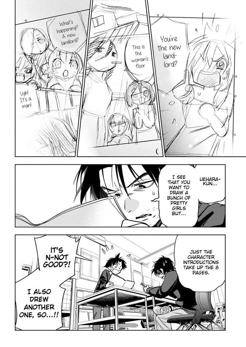 Now That We Draw - Chapter 29 image 10